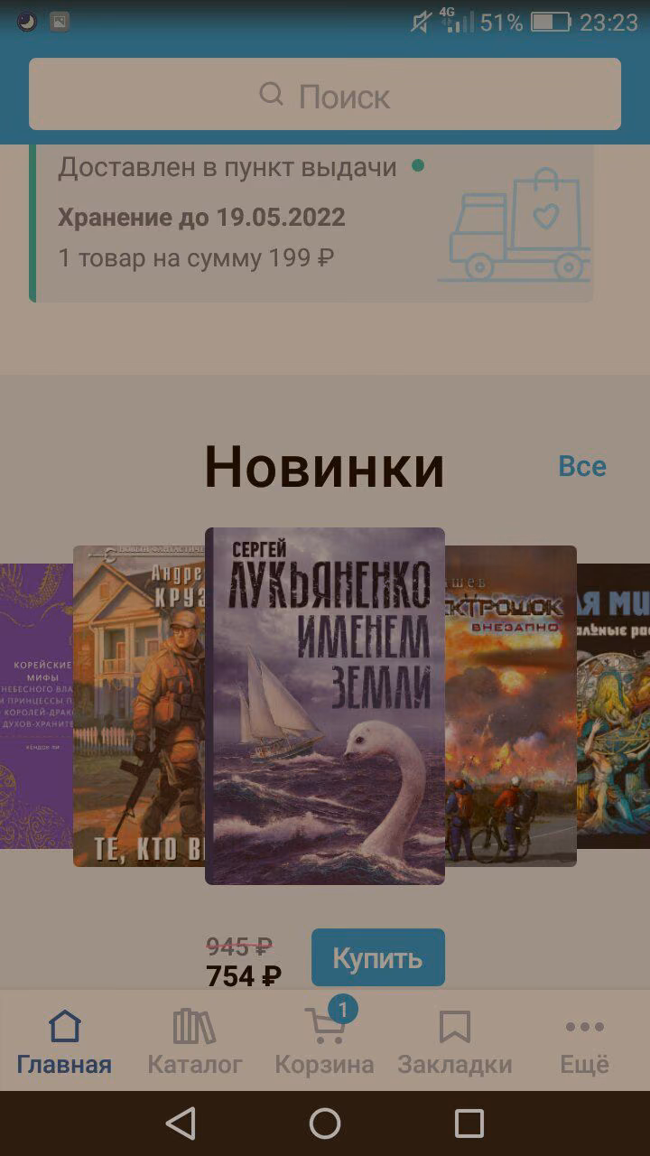 cee849fc2651259f9d8b61f651086200.avif