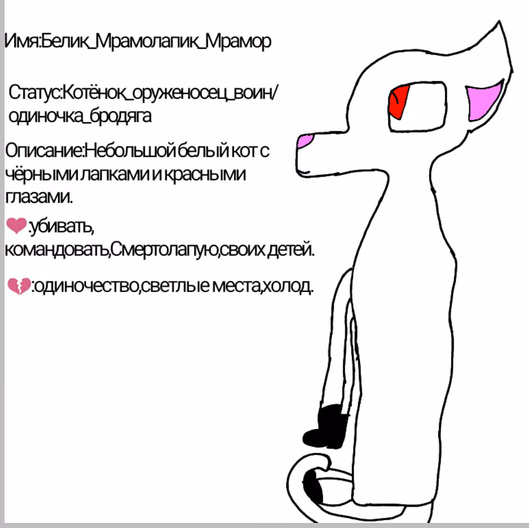 cee8d4cb4e5ad70448a194fcd1d9c386.jpg