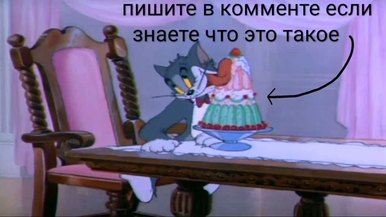 cee8dd4bfa942c97a2e8e20832e4bd8a.jpg