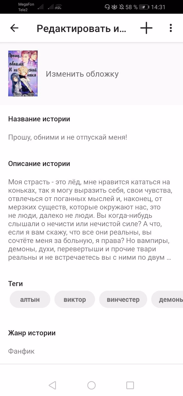 cee910f574a1623693caa9995ef71e9a.avif