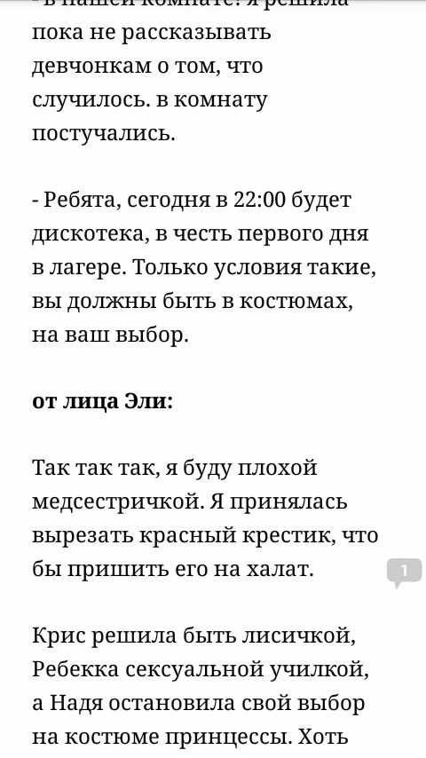 cee9bfbf72b1859cedf370317c21447a.jpg