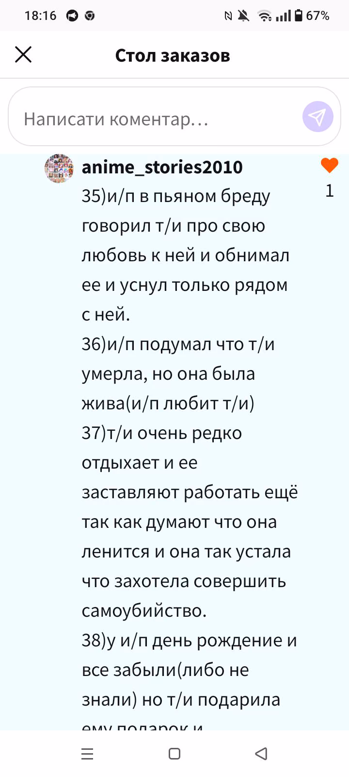 ceeb8f9307ebc953f5a46ed53daea25c.avif