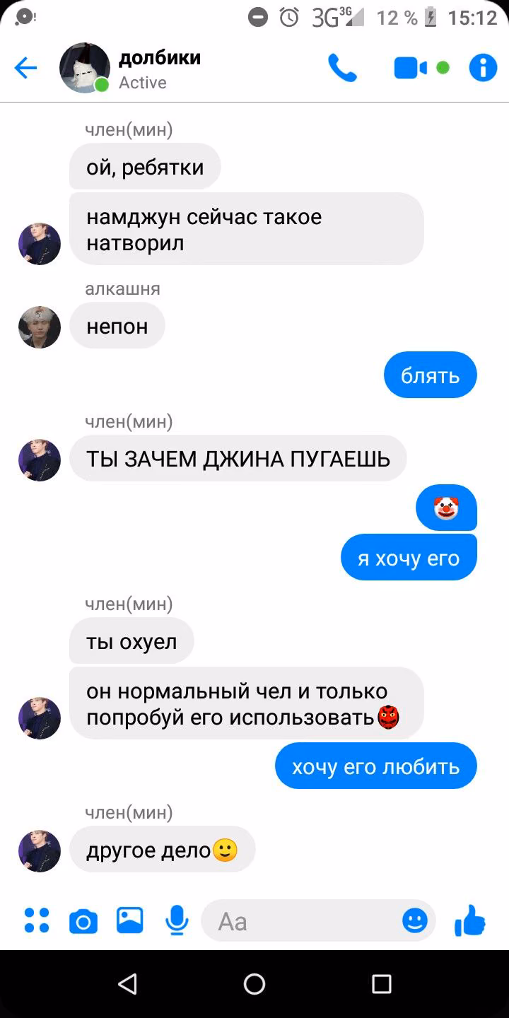 ceebb411b87c78a87fecf5a01e6f0299.jpg