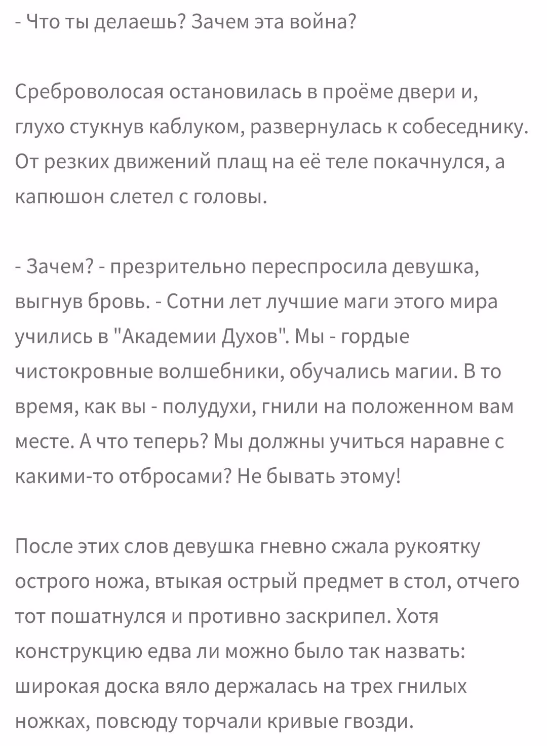 ceee47f658b48ba6ef57d35834a43a12.avif
