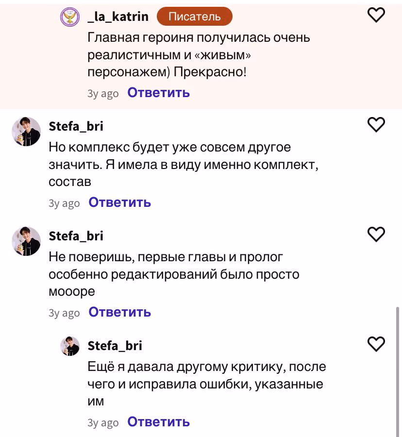 cef0d10b6285524b5320b74f8e9efb5d.avif