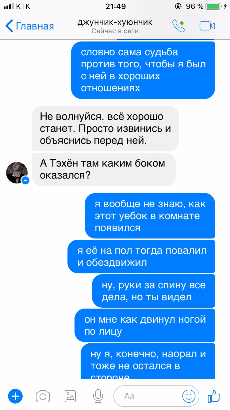 cef259991dbe52f38d54f0e1c917fd61.jpg