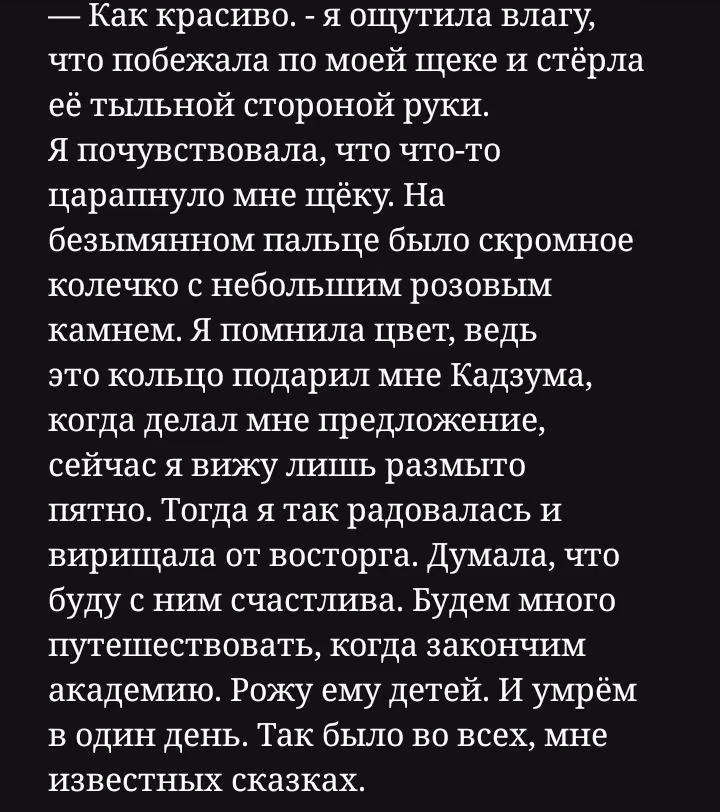 cef6f11f933fbfeee17af715291f2ef5.jpg