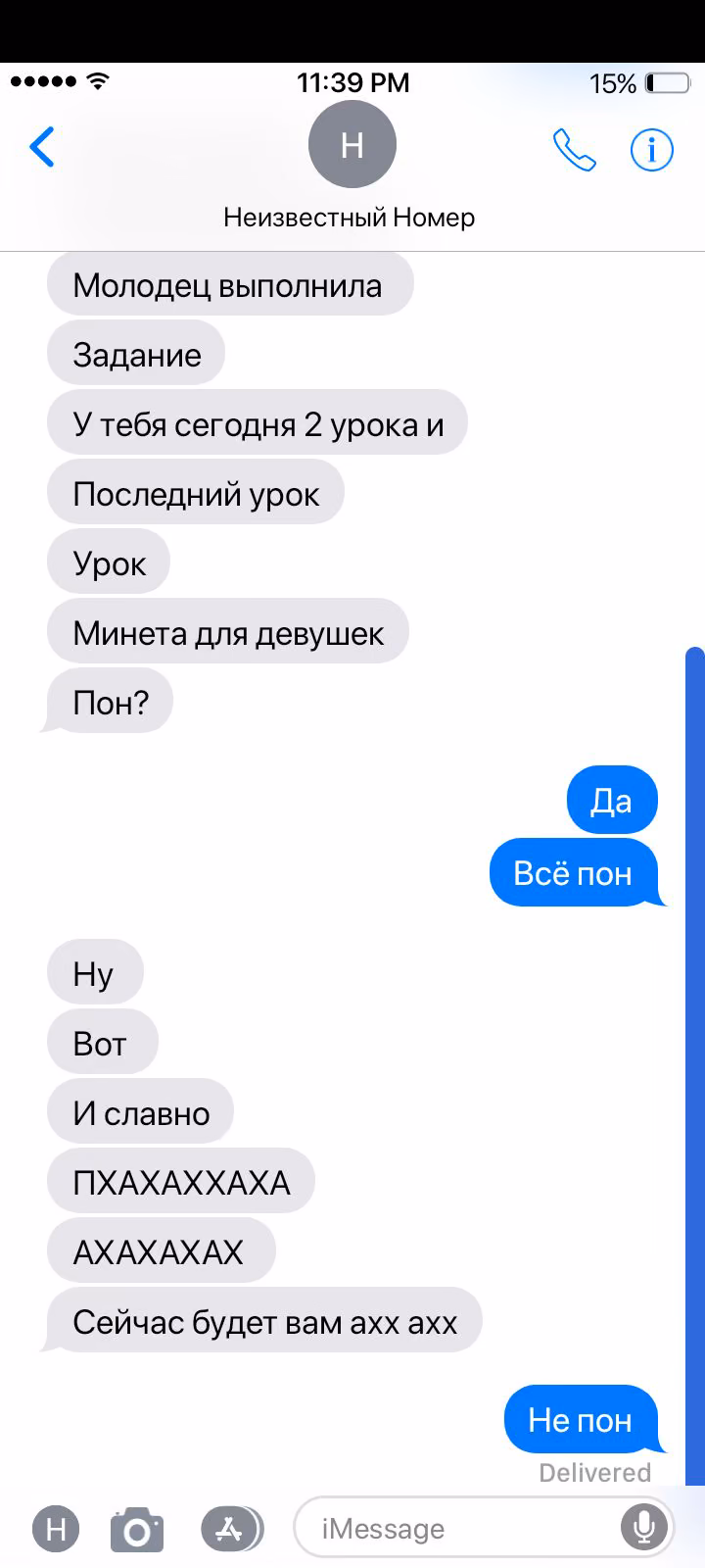 cefcb083a38608172f4a07bd620d3569.avif
