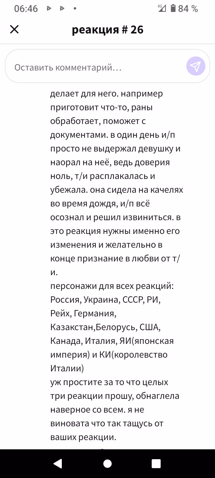 cefd07a8f51bddba6d76774319715d9b.jpg