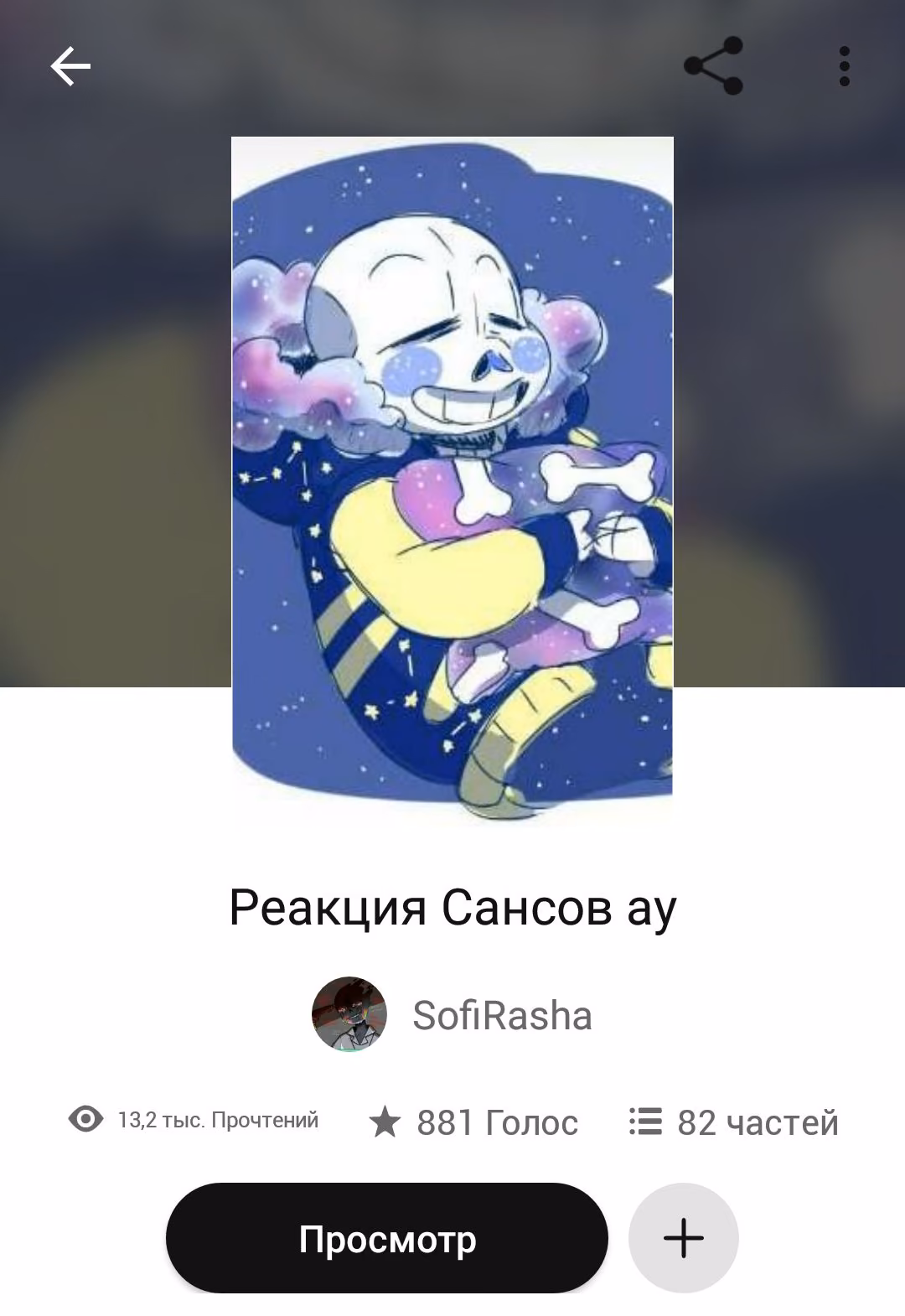 cefe3cf41efc0fa7f0c448582737782b.avif