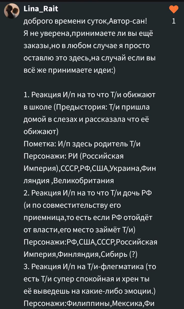 cf08430c013eb481f762b365aa80f3a6.jpg