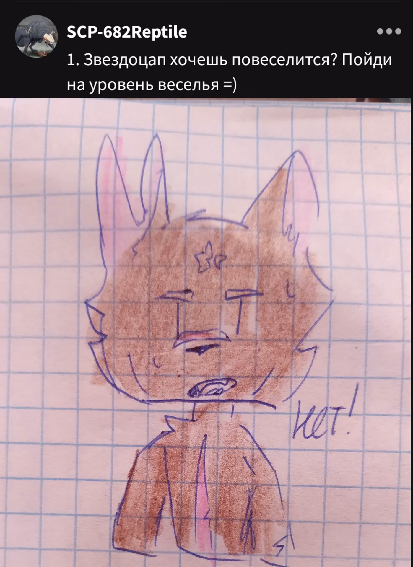 cf08d88c1921d0db0c2c5e89ba531e5d.avif