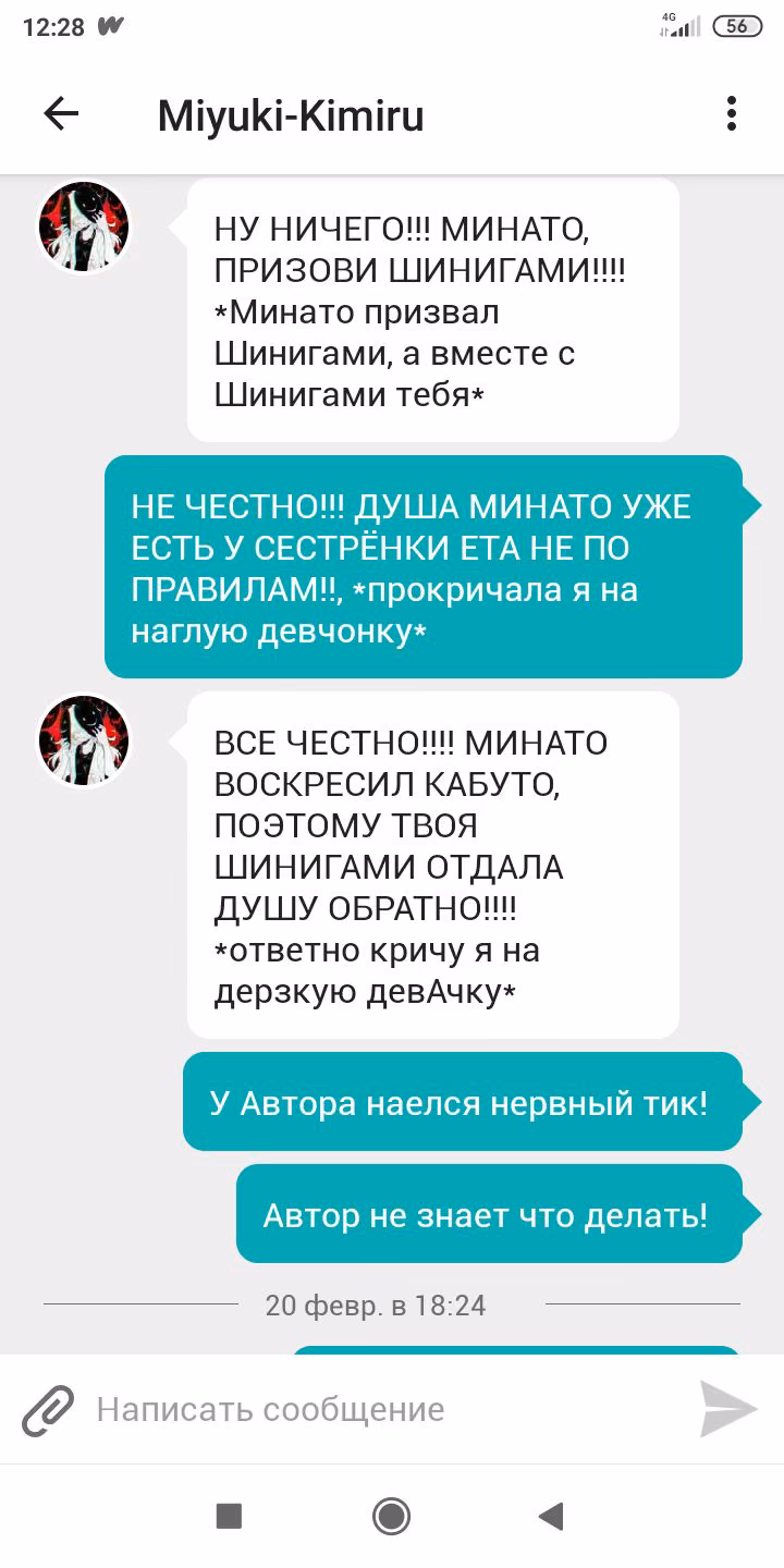 cf0ce68d1f0f36a1ac14ebd8dd455ac0.avif