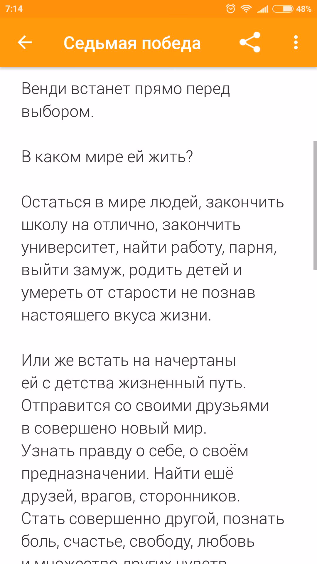 cf0e45f5c8bc1c4e9e34f356931c39f8.jpg
