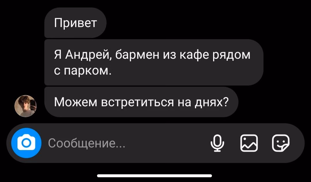 cf0f5333c96994a785870b7140994a39.avif