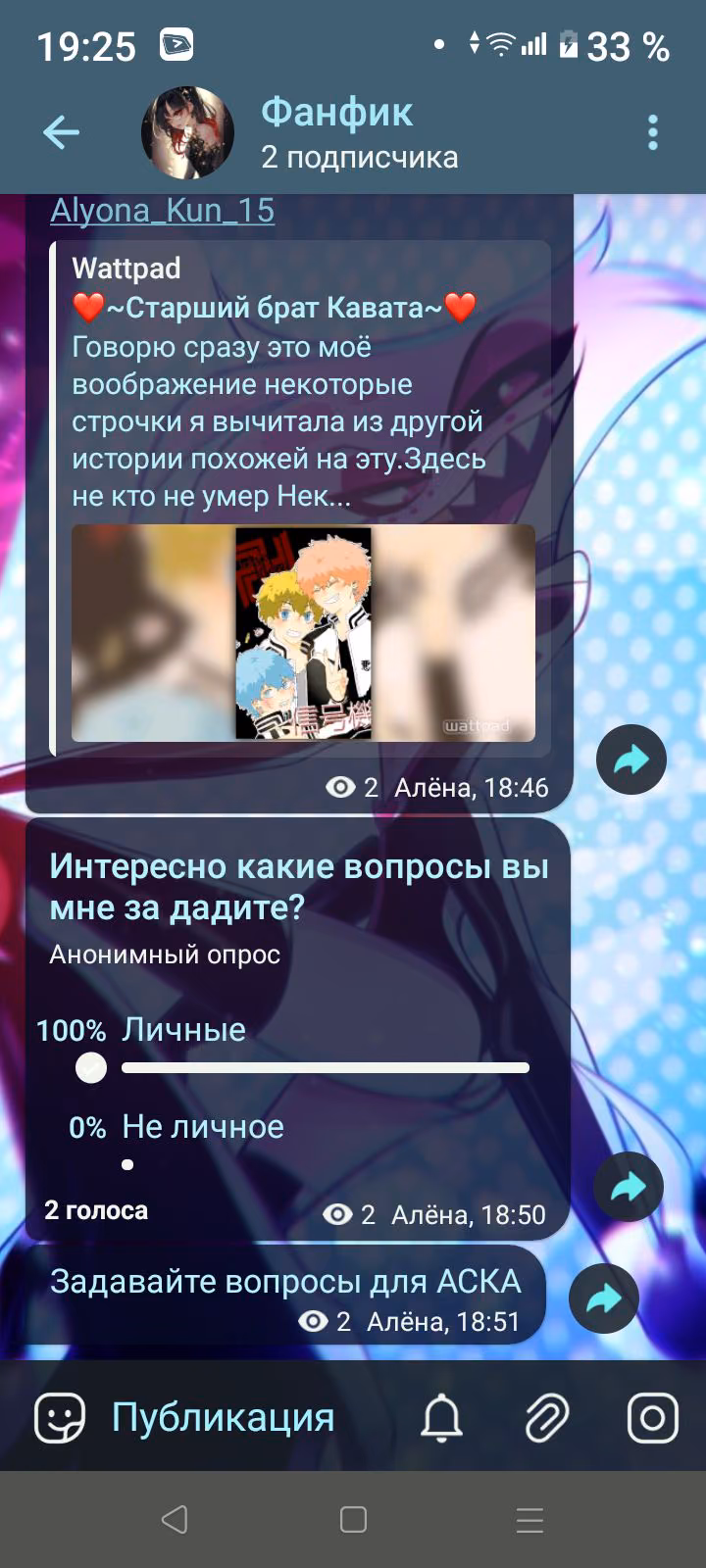 cf0f700c1120cda0347aa3941f7f5278.avif