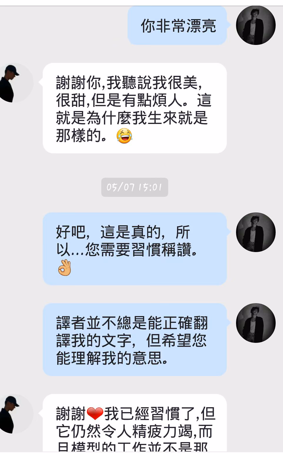 cf0fdd216e33971c48d00bc841e069d4.jpg