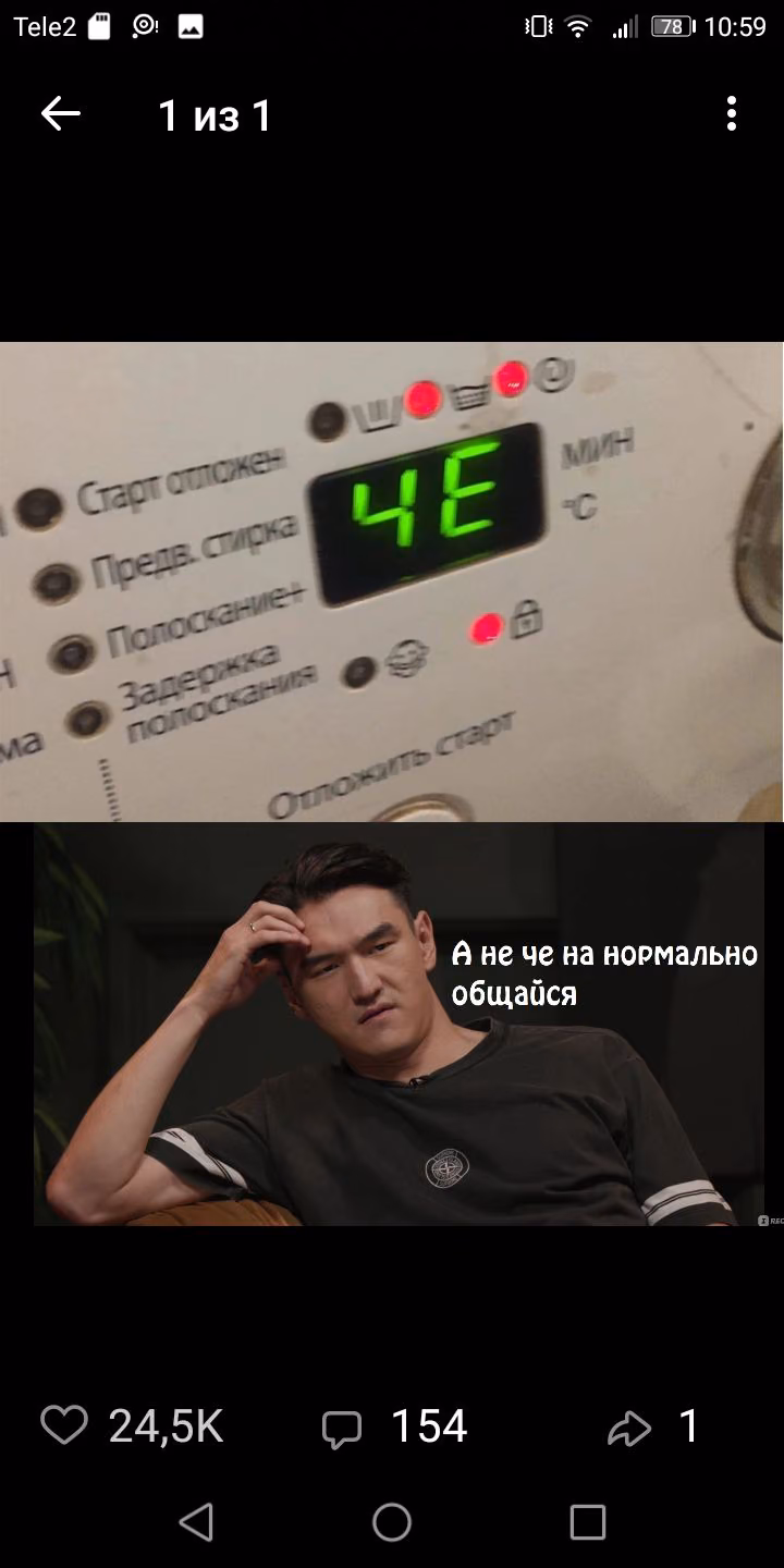 cf1368f11423206d097a3041011c8ba0.jpg