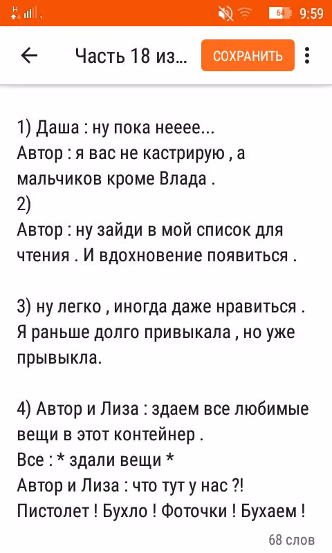 cf146854af5c9dae37edfb9c9bf7e119.avif