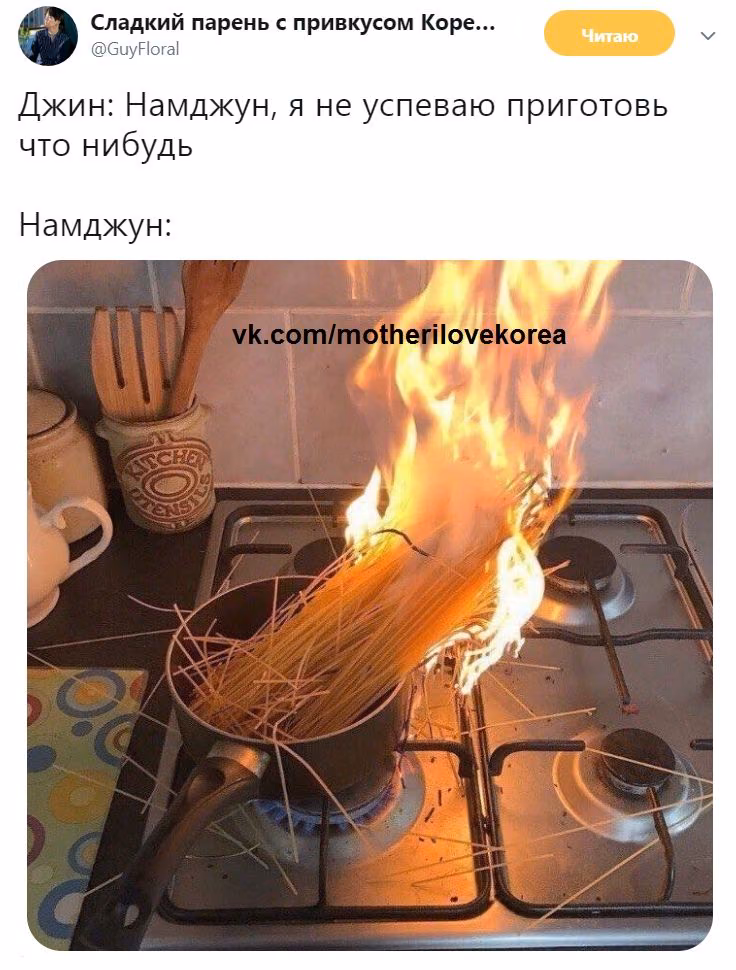 cf1b454c080add7add102f1afc334826.jpg