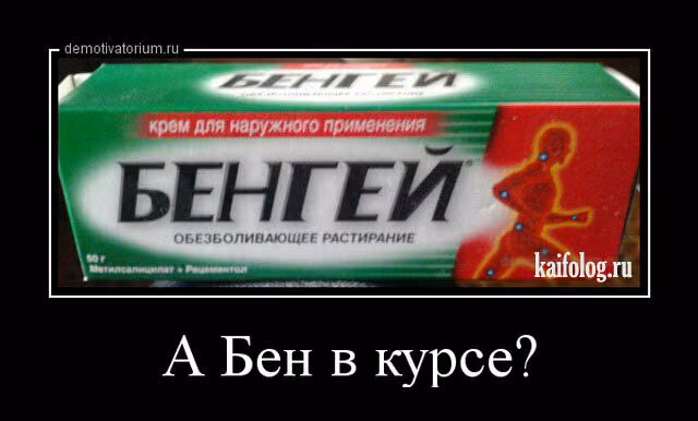 cf1b91dd801074ef0c1deec6416d5f6b.jpg