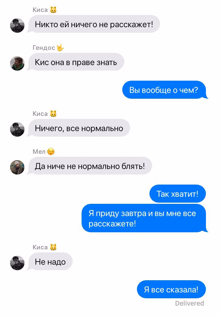 cf1d35e597393e14d1bc8dde15b33c26.avif