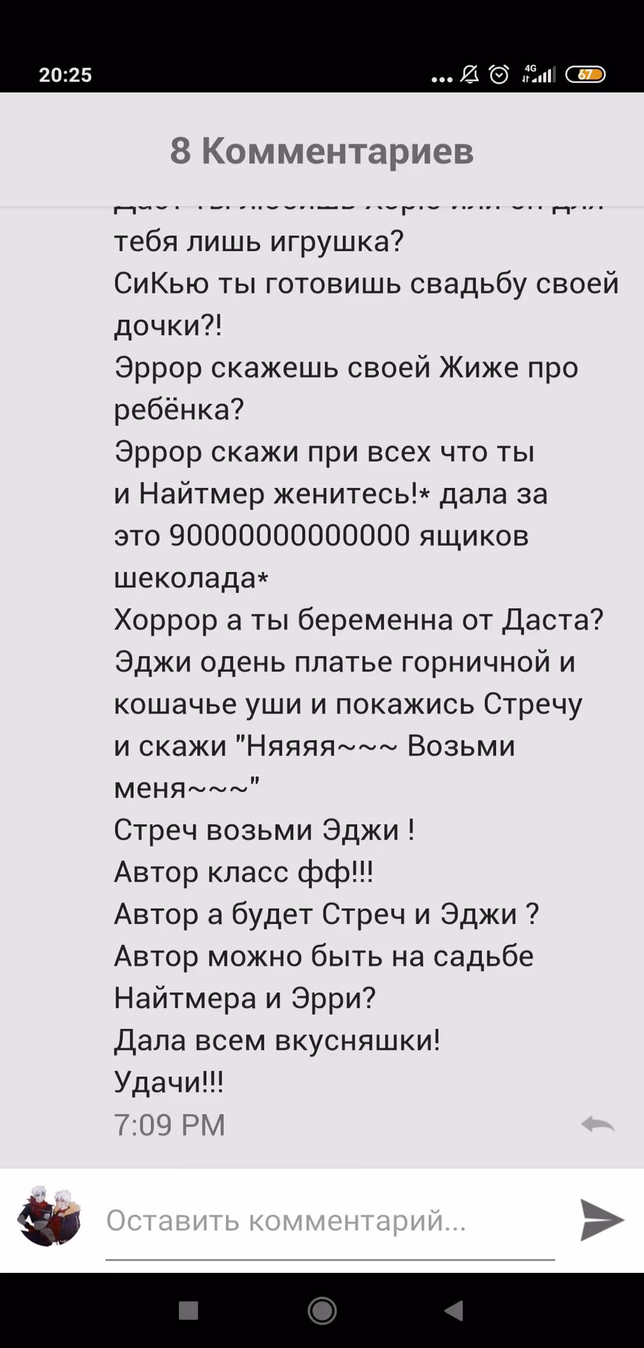 cf1d4e7e7fb85950fe648fb03cf51dd6.avif