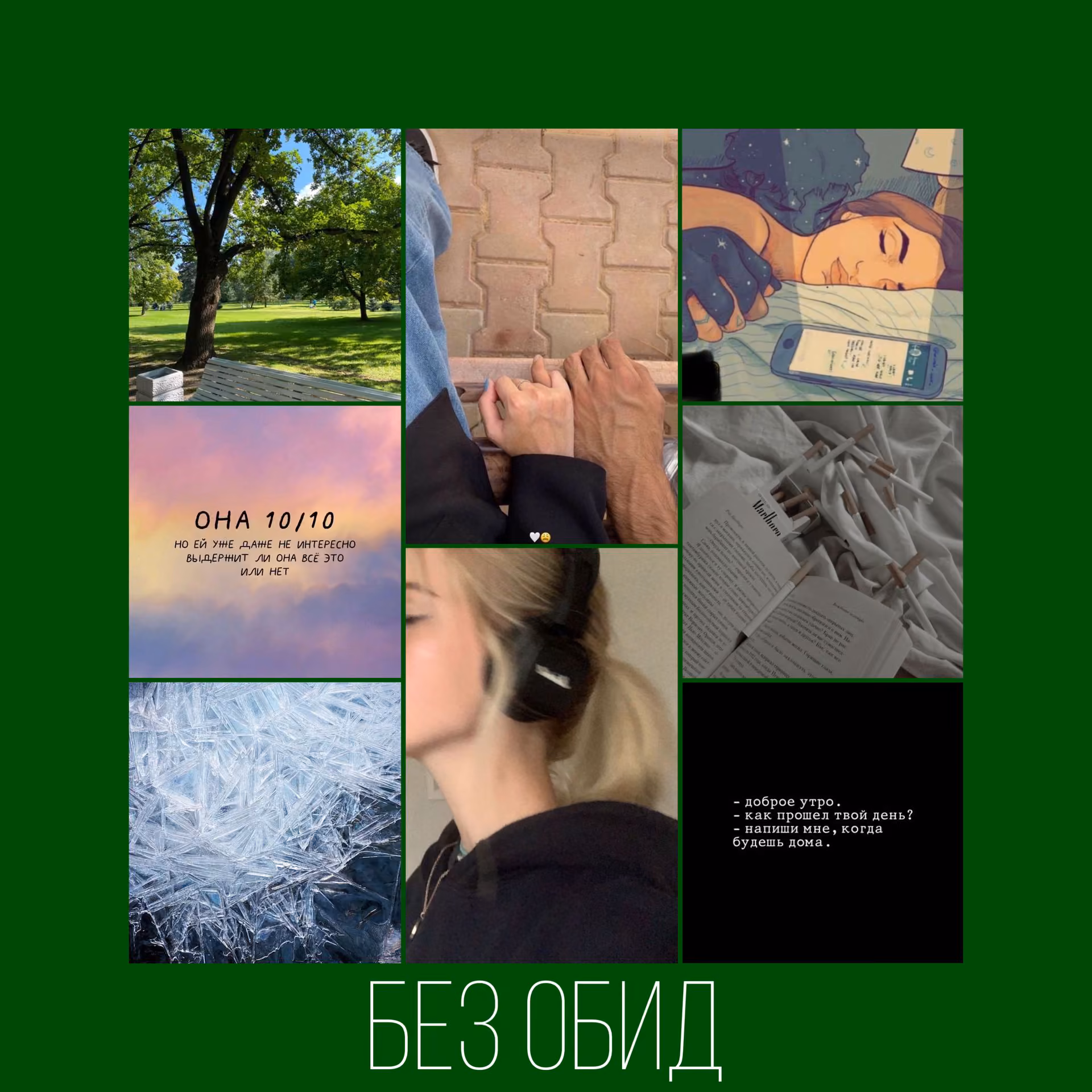 cf1e20ab019fba93e8a39596089c60fe.jpg