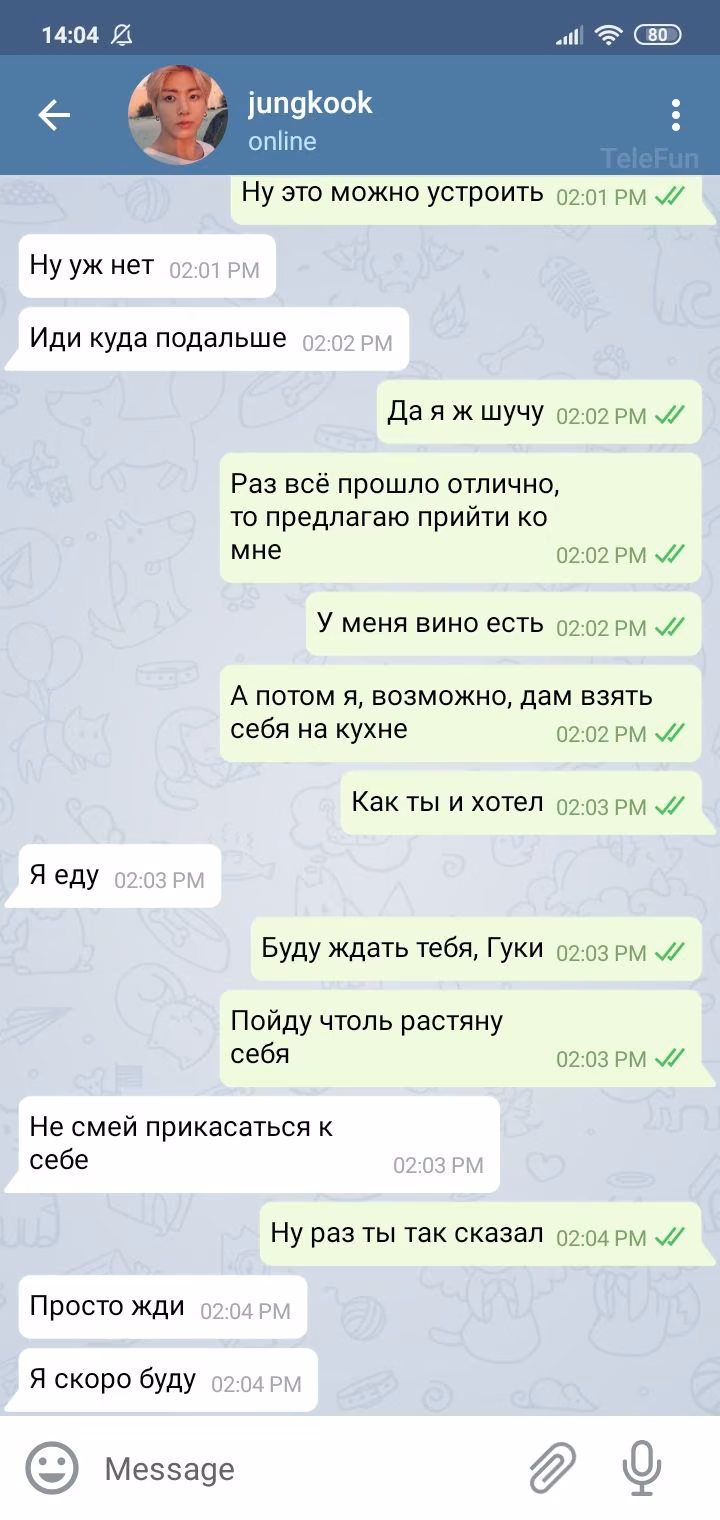 cf1e3c3982e038e02197769ec93fe2cd.avif