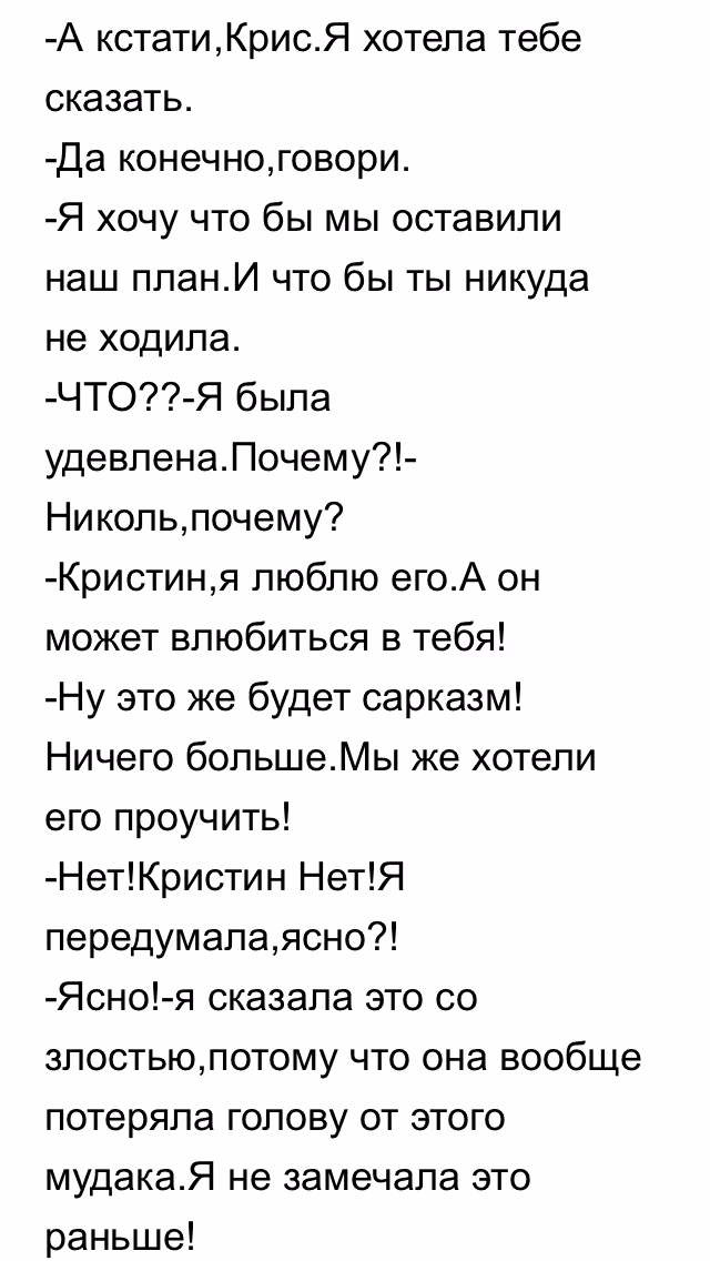 cf2070937cf95d92869972131e42461e.avif