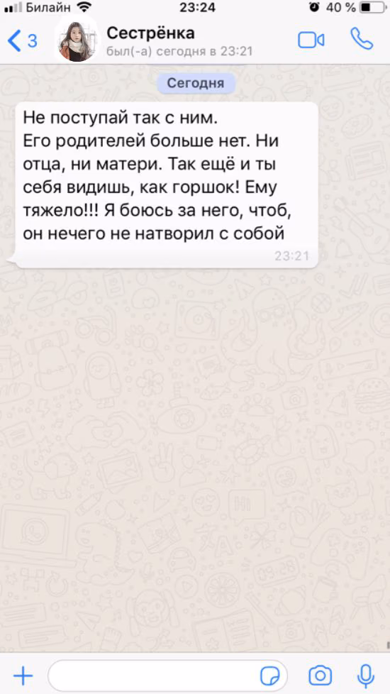 cf20ef0f9620eece1520d3e119b6b7b1.avif