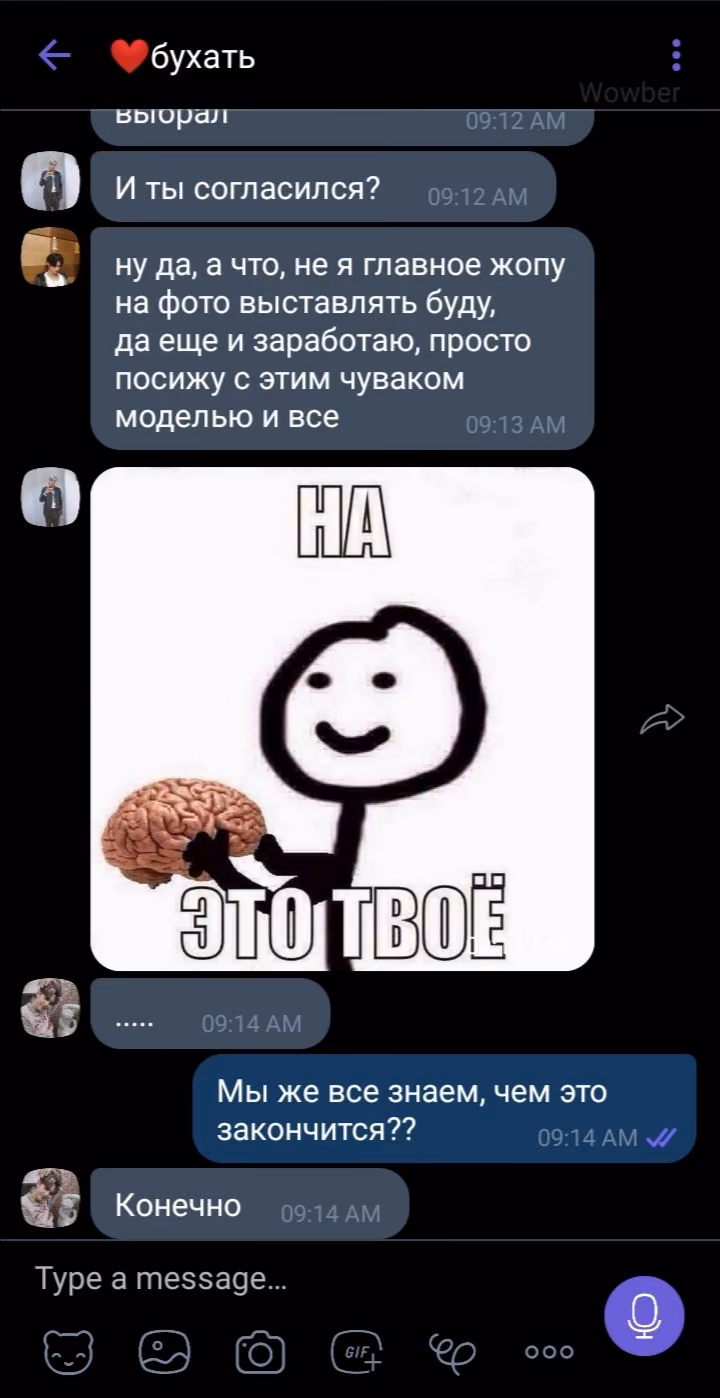 cf222660202aec8c6858d41089389ecf.jpg