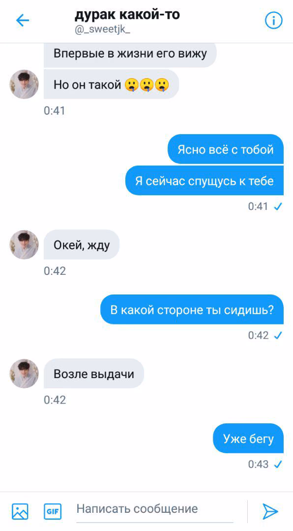 cf22e0cd6ef081bc946bc0bbde0b777a.jpg