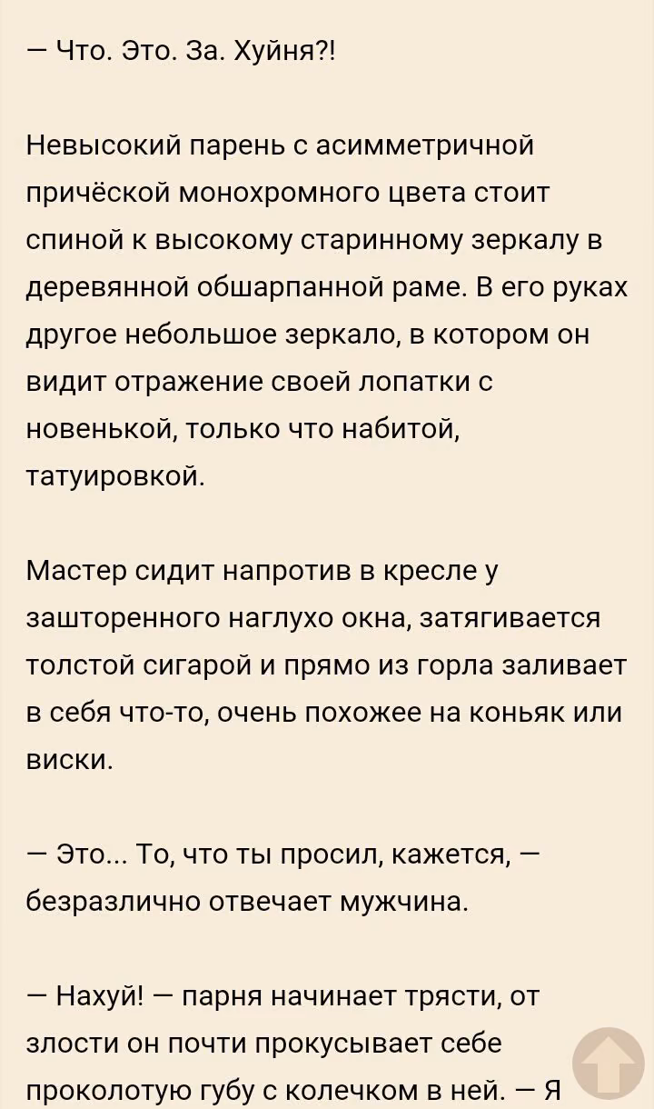 cf25576ffa1312017eeca00406eb0f33.avif