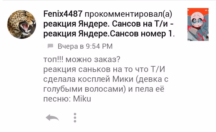 cf26184d0e04f135d6fa19e08e501f80.jpg