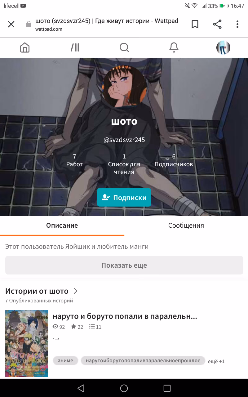 cf287b3d743af58c72b3487ab7d75999.jpg