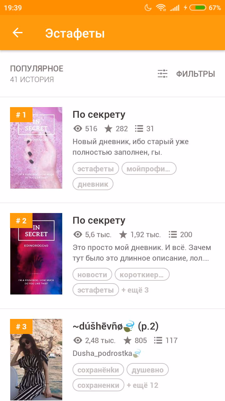 cf287c37498d39657438534ab51305f1.jpg