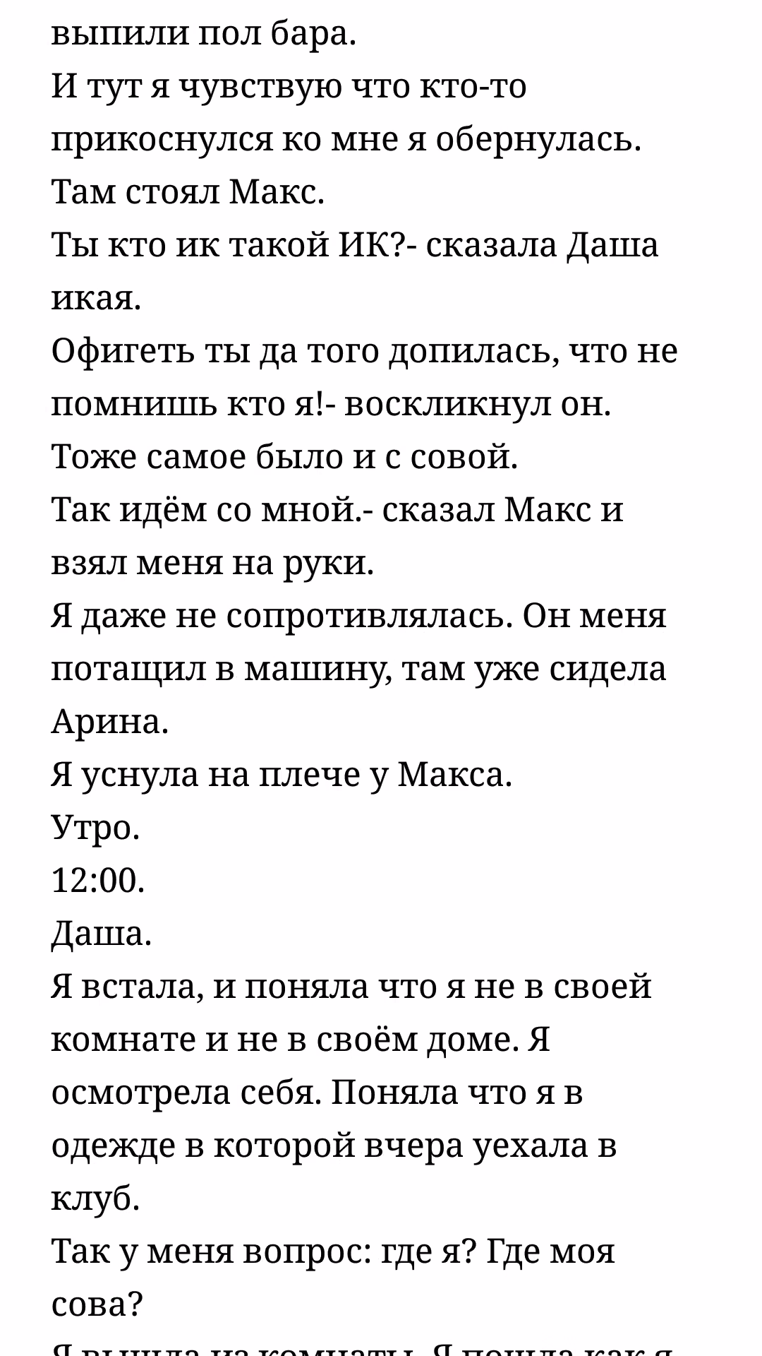 cf295613fa3244915e61e3cb017e3d27.avif