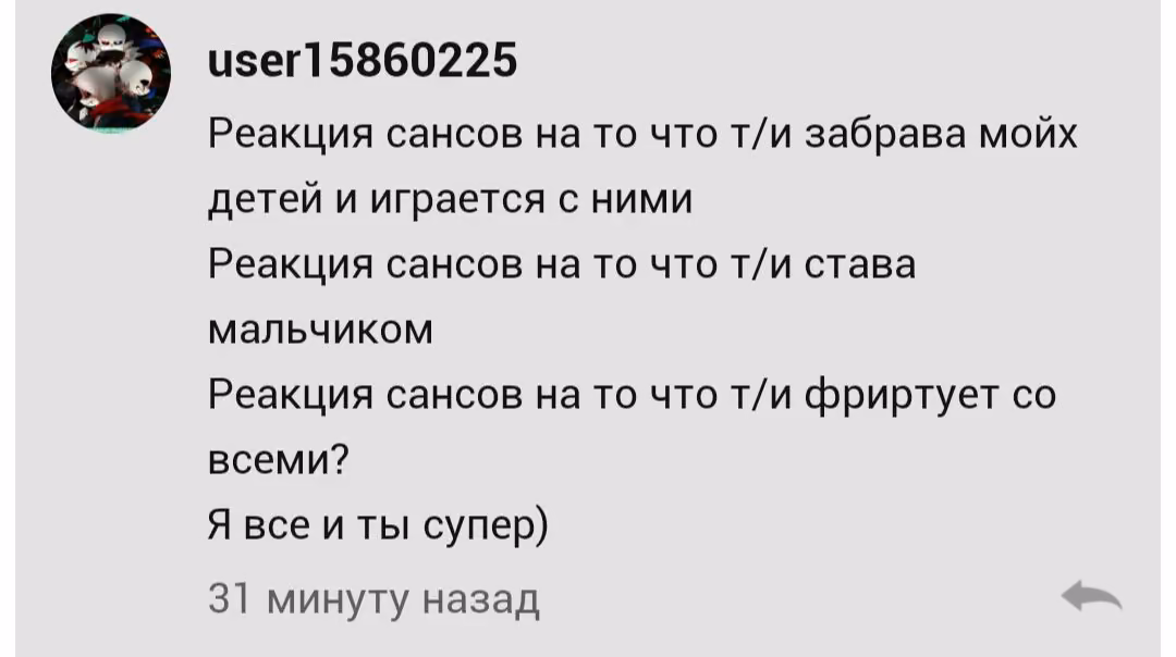 cf2ced786e09e9f2c370f74dd15e917a.avif