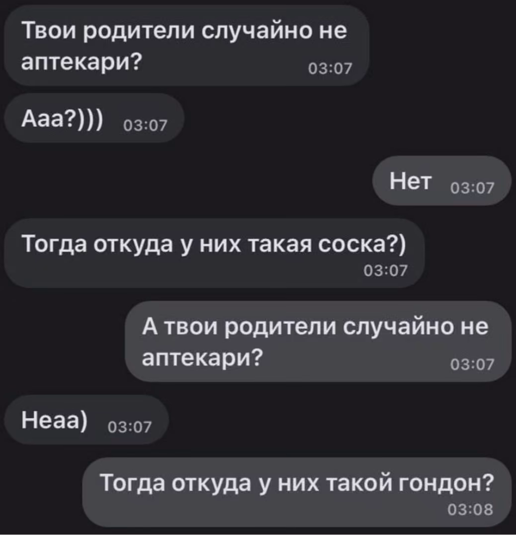 cf2e5ea00cad78090b3c882453b32a4c.avif