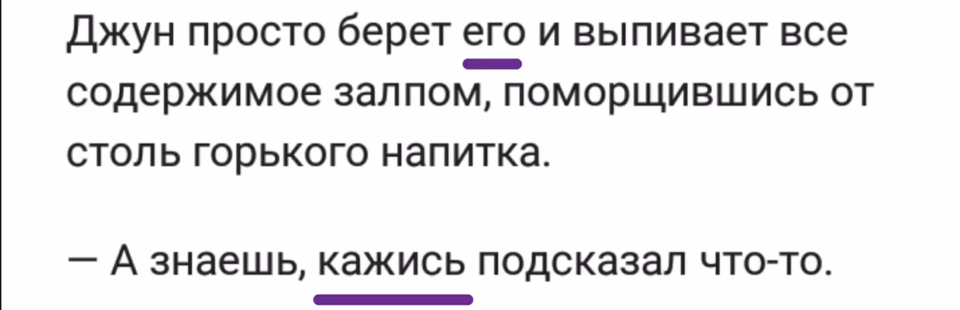 cf2f8bec2da2dd02fdfa9a69ca4c8d25.avif