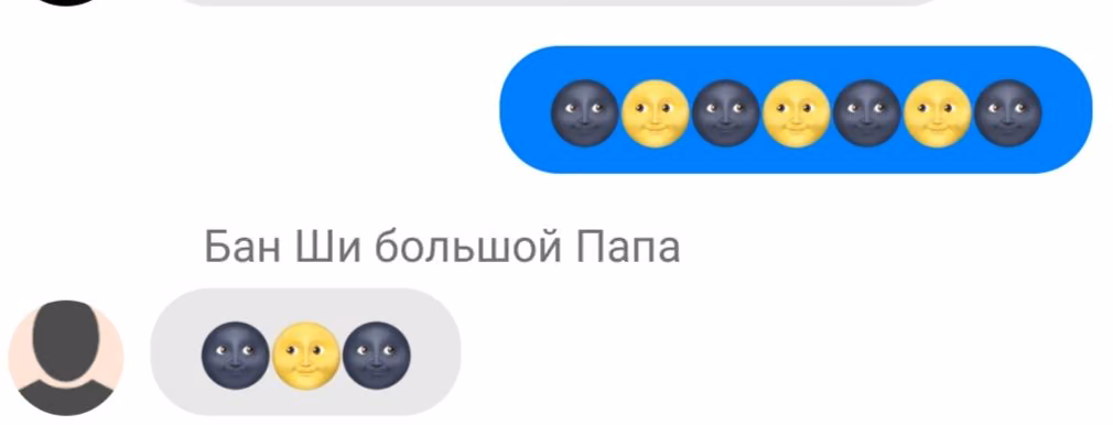 cf2ffb729a5bca44482b79c3769a5832.avif