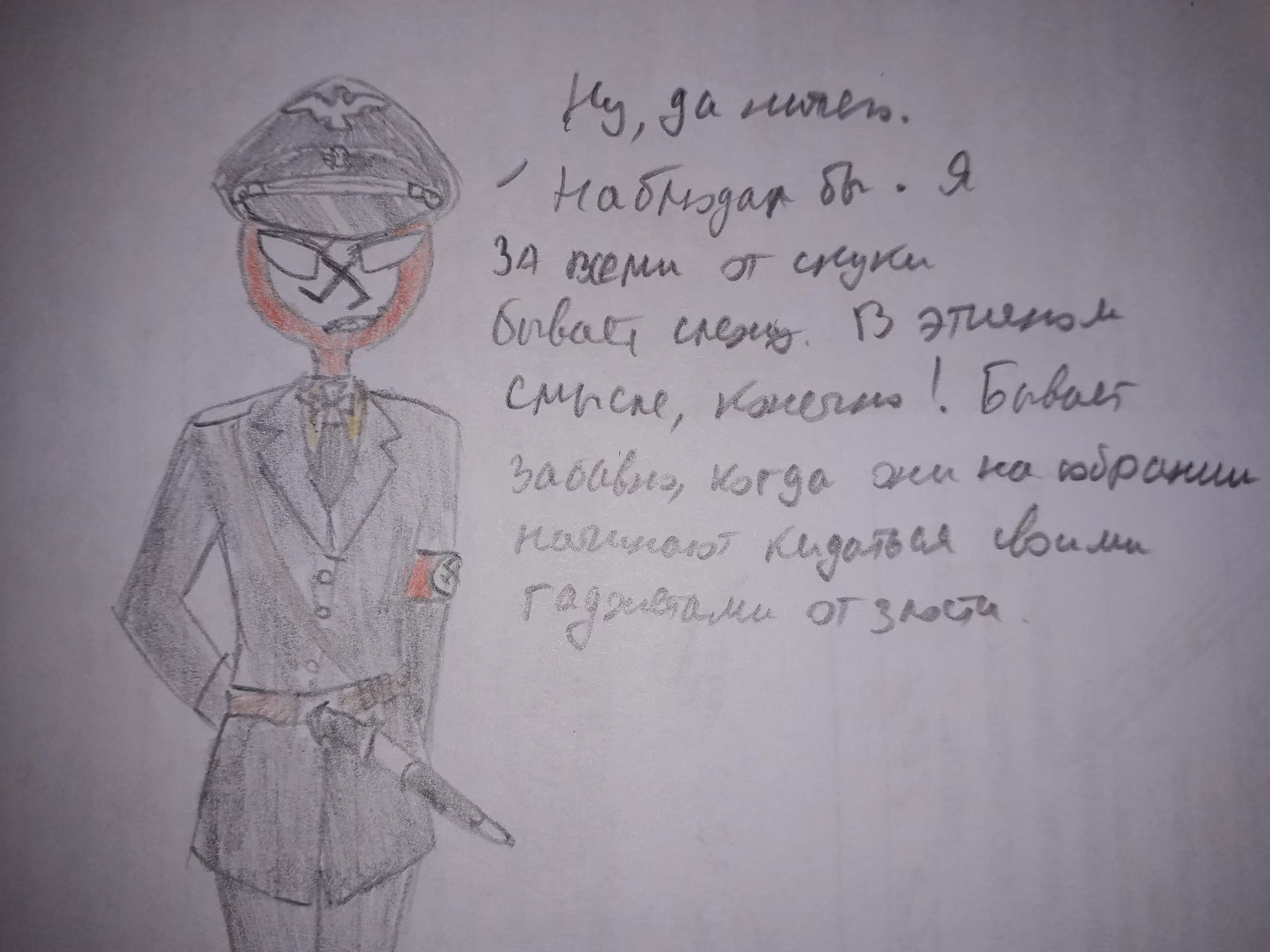cf3074ecf9e75511cc05f4bab95ba7ed.avif