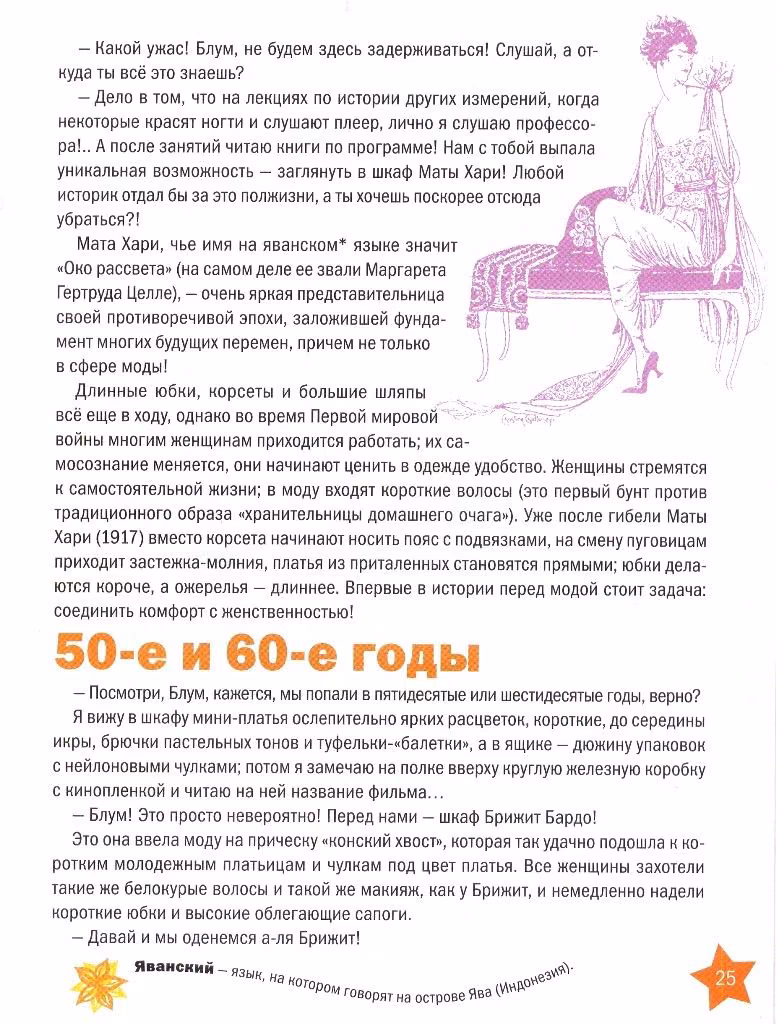 cf320642e94ffb25b614a4eba7f2ff6c.avif