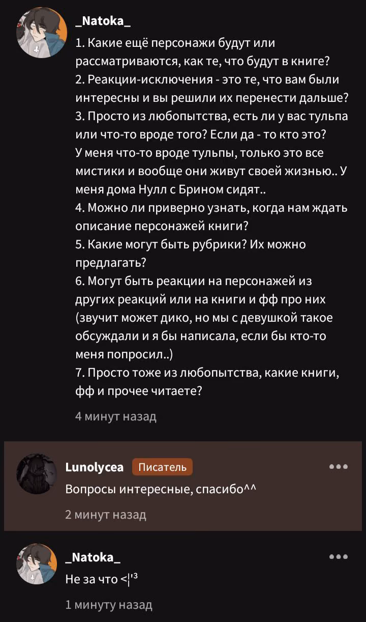 cf3243bec42815251679717f22b48e5f.avif