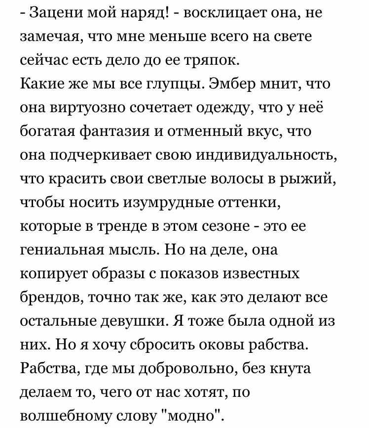 cf34b6f137d5220cd0b7a8cb93b5c51d.jpg