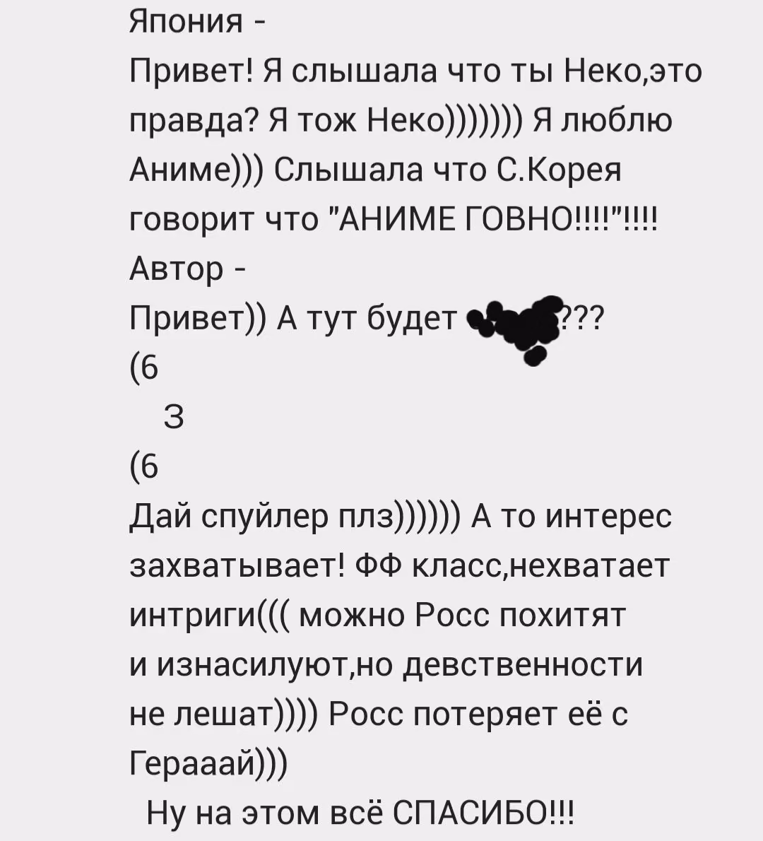cf35f782ea165a20d2bfb951563aacd0.jpg