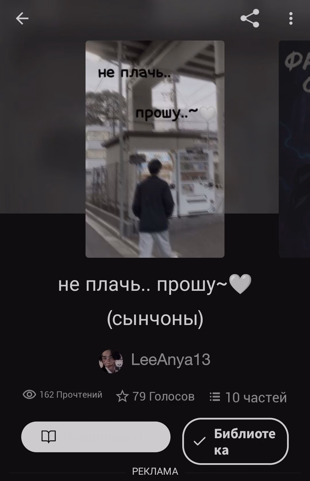 cf3a594e904c2ba1364e042eefd0b310.avif