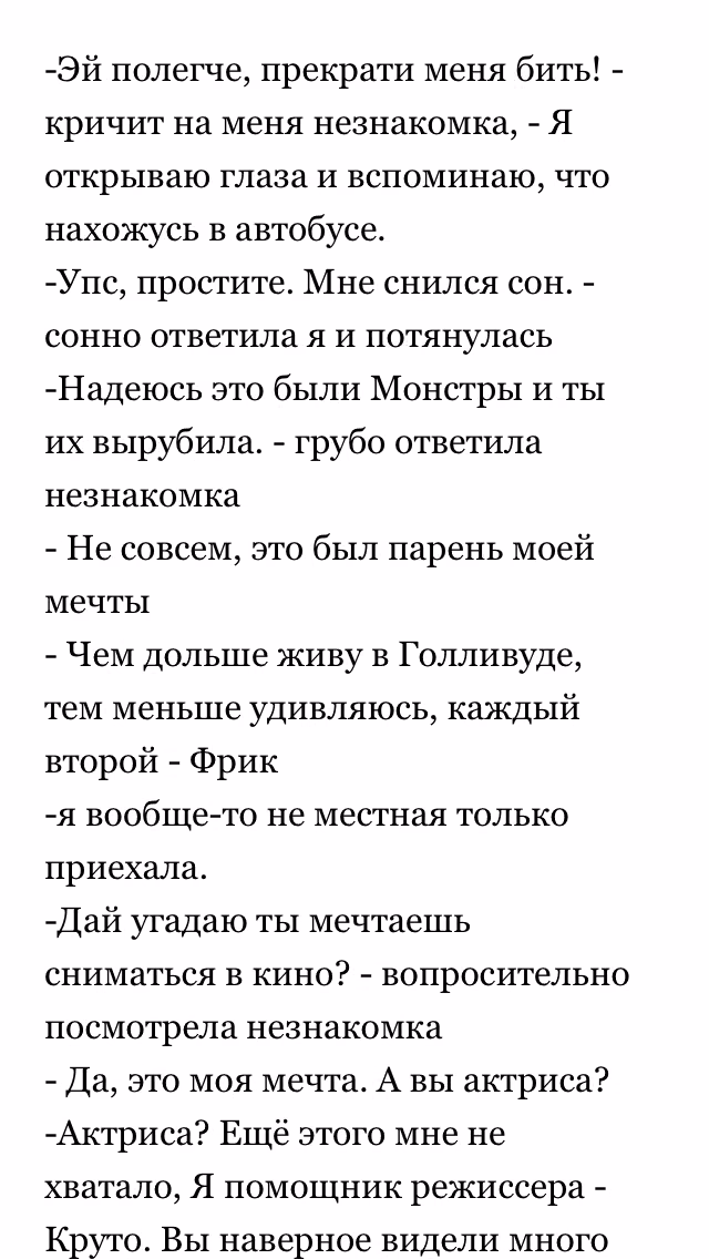 cf3b2a4d160c792a8e52990f31c87c7d.avif