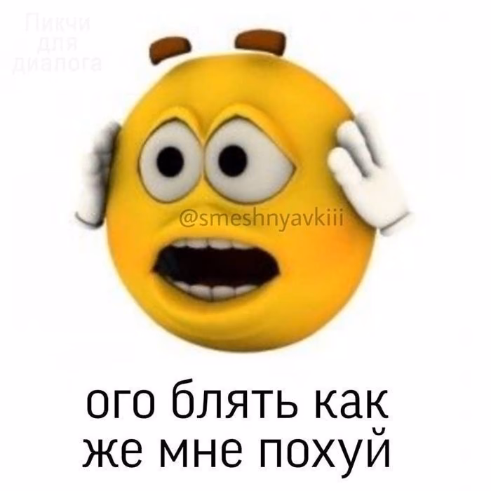 cf3cdc92c10522f55318147753db37db.avif